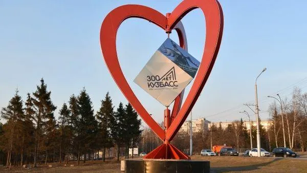 Кемеровские синоптики предупредили о жаре до +32 градусов по Цельсию