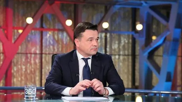 Телеканал «360»