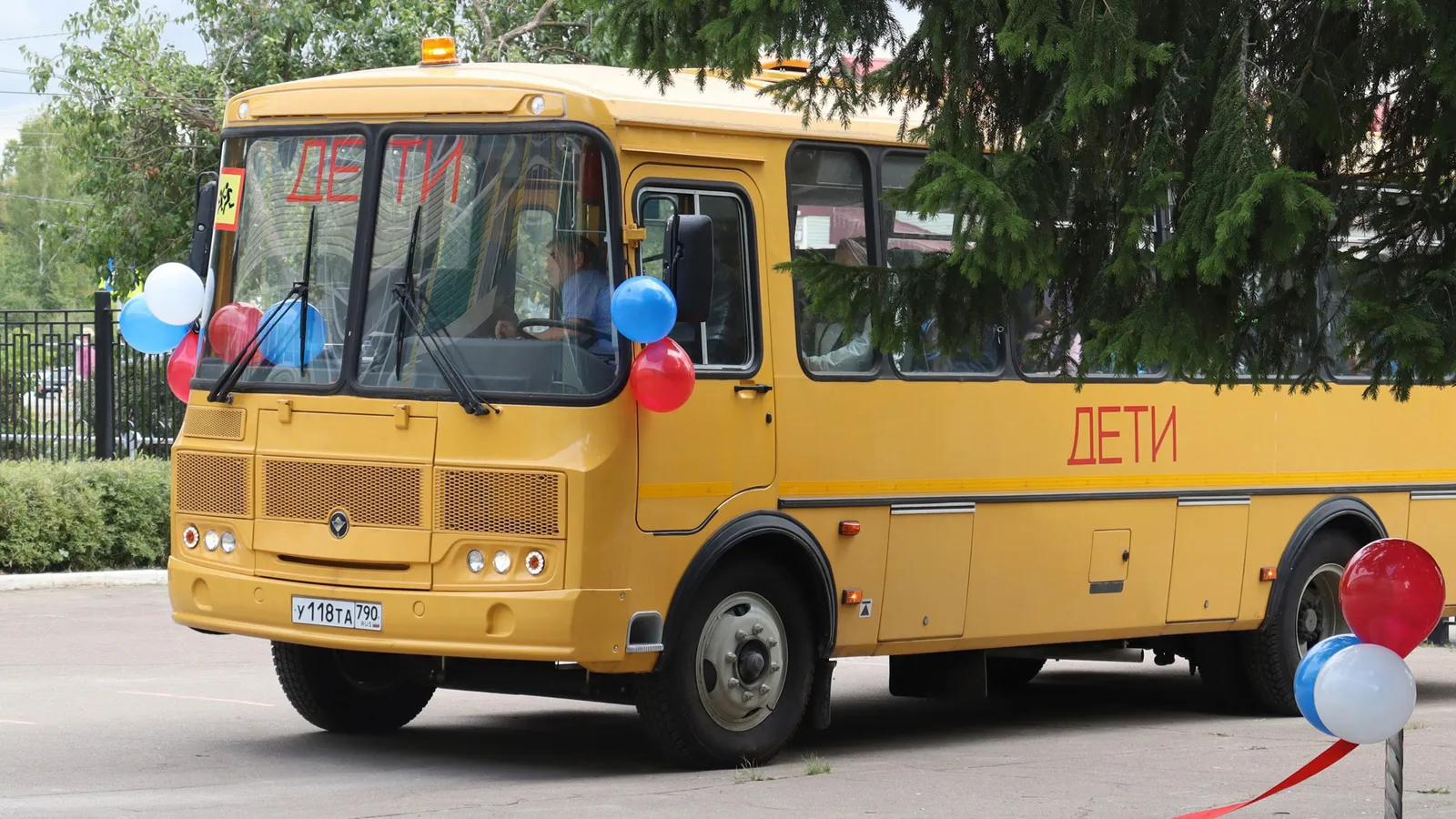 Фото: Сергей Демянюк