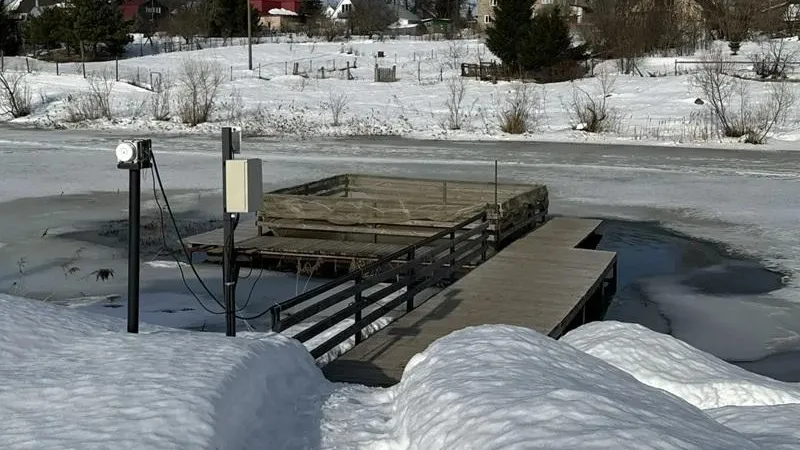 Минэкологии МО