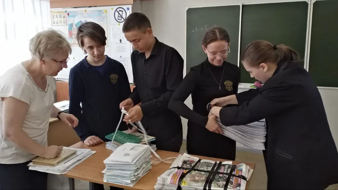 Фото: t.me/school_Chuikova