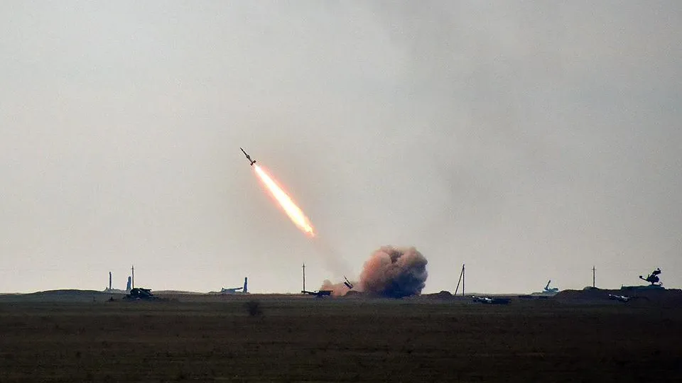 Ministry of Defense of Ukraine