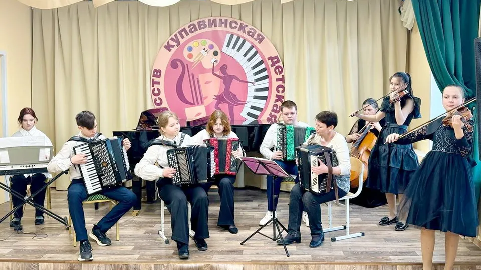 Фото: Официальный сайт купавинской школы искусств