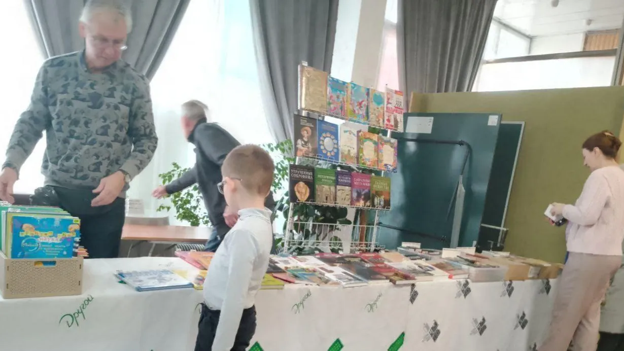 Фото: Дом ученых НЦЧ РАН