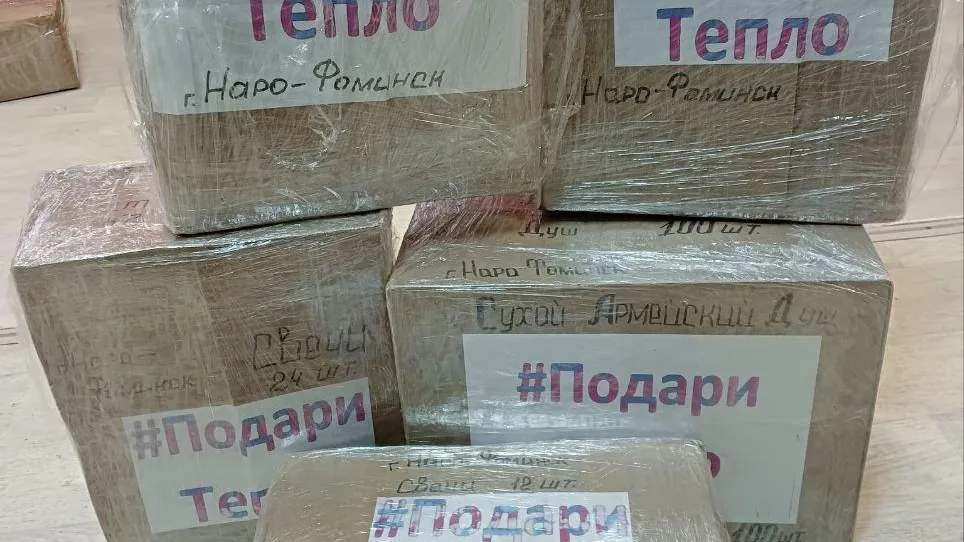 фото: из архива Дома молодежи