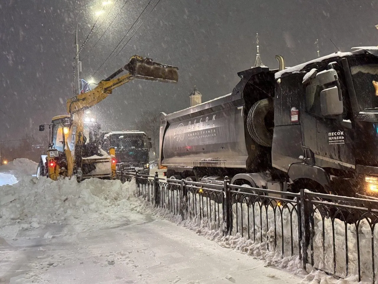 REGIONS/Татьяна Сташенко