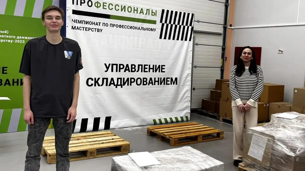 Бронницкий автомобильно-дорожный колледж