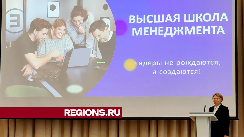 Фото: Андрей Семибратов