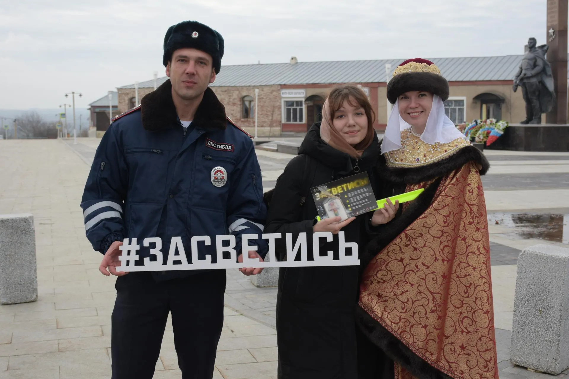 Фото: Евгений Мазепов