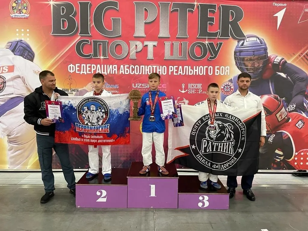 фото:администрация Краснознаменска