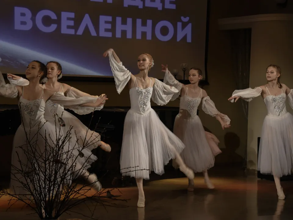 Фото: vk.com/Дом Ученых