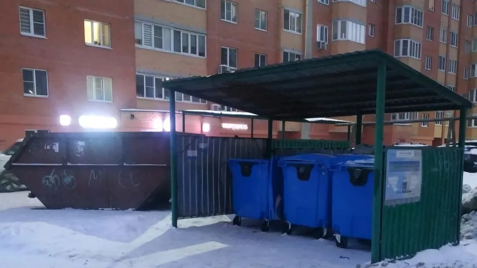 Фото: пресс-служба Министерства по содержанию территорий и государственному жилищному надзору МО