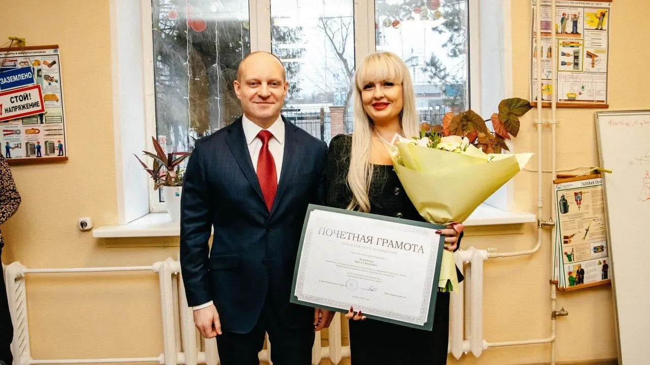 Пресс-служба администрации городского округа Пушкинский