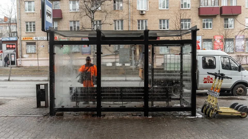 Министерство транспорта и дорожной инфраструктуры Московской области