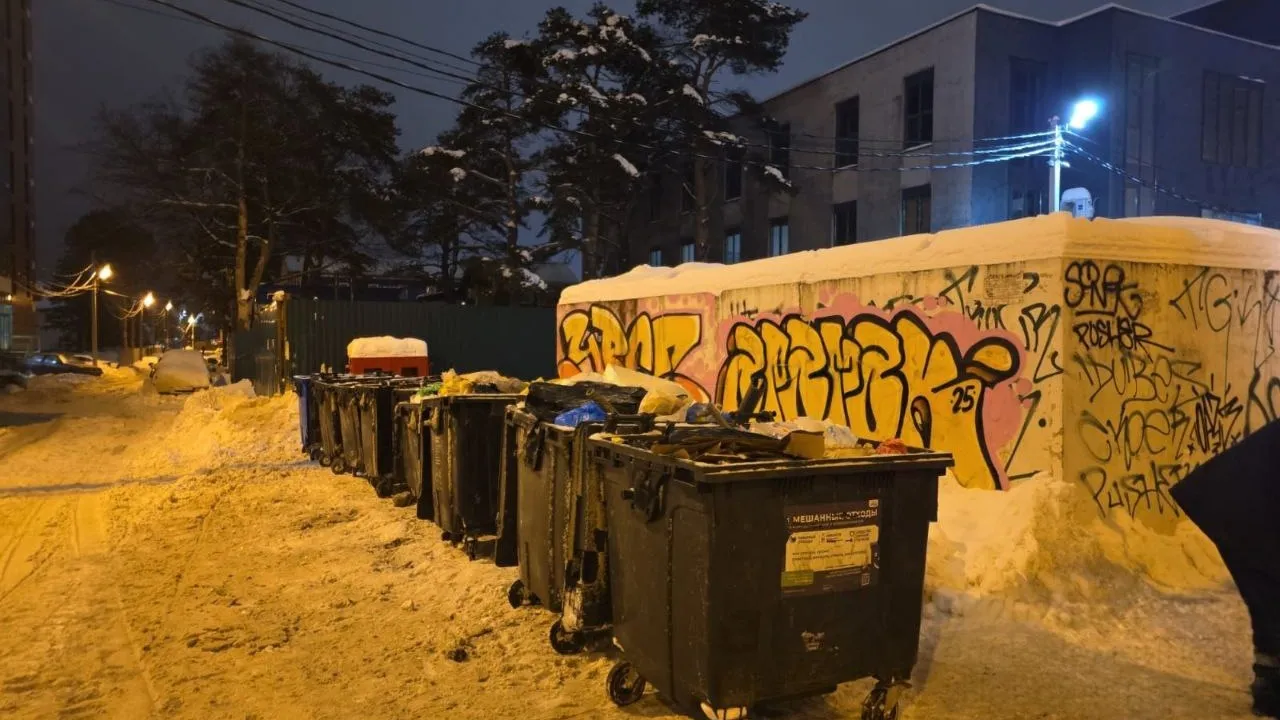 Фото: пресс-служба администрации Одинцовского г.о.