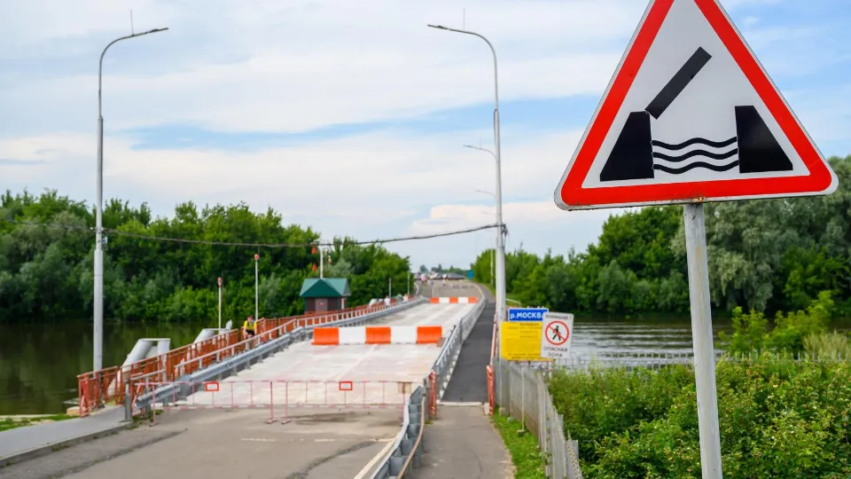 Фото: Издательство Подмосковье