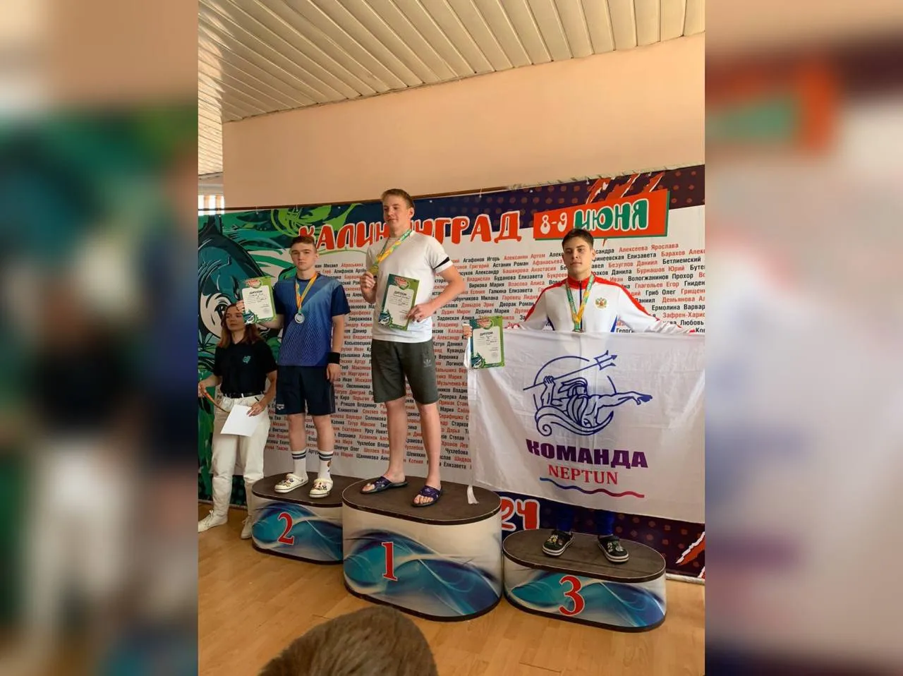 Фото: пресс-служба администрации Дмитровского г.о.