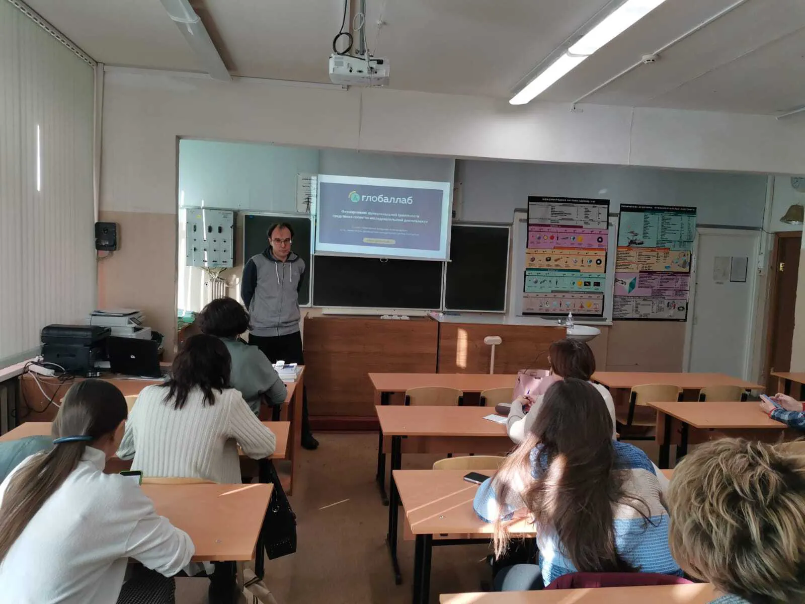 Фото: «Информационно-методический центр» городского округа Ступино