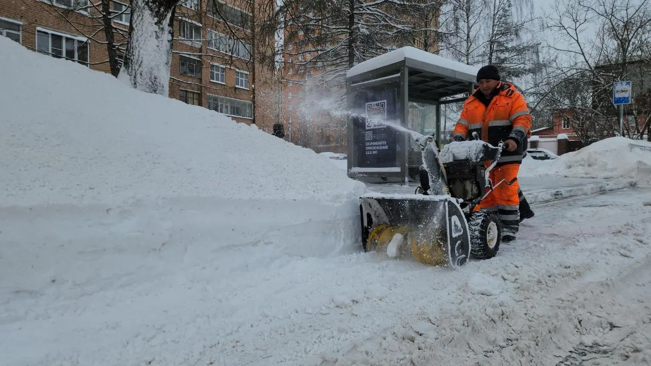 МедиаБанк Подмосковья/Андрей Алекин