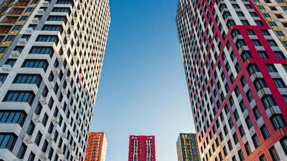 Министерство жилищной политики Московской области