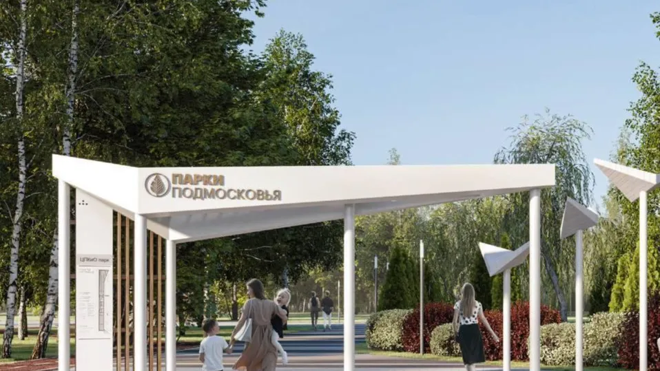 Фото: проектное решение