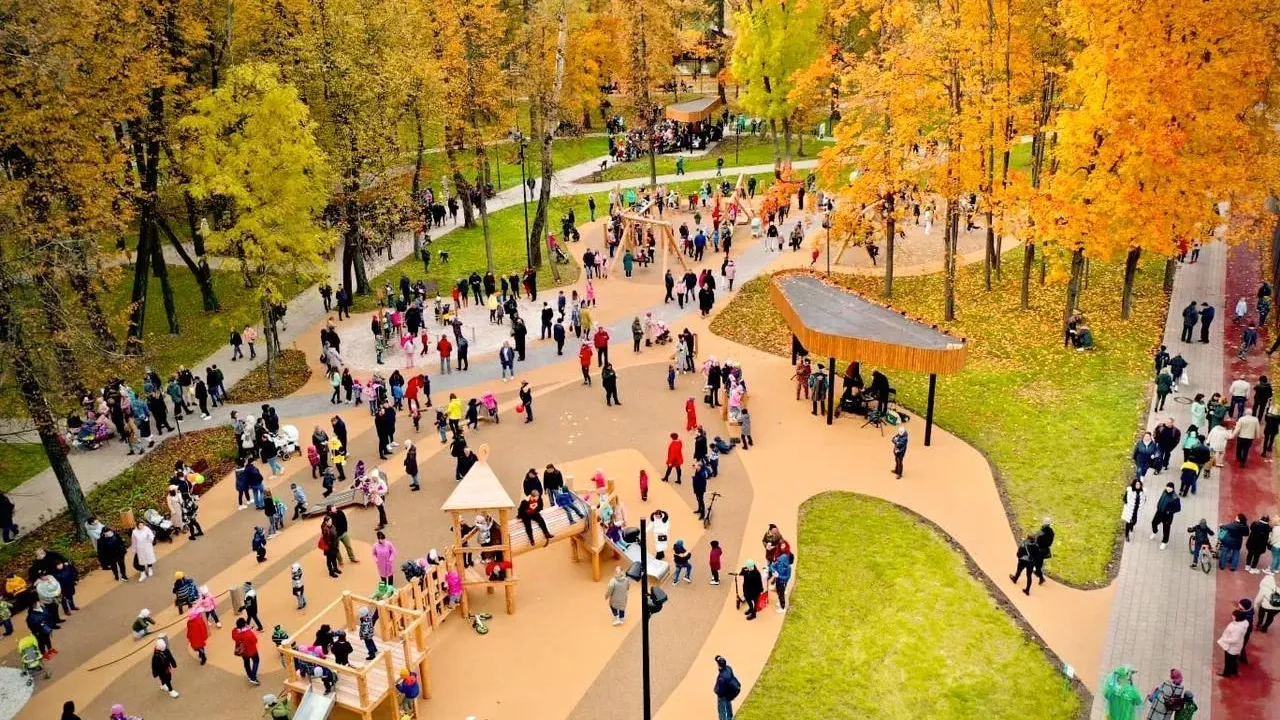 Министерство благоустройства Московской области