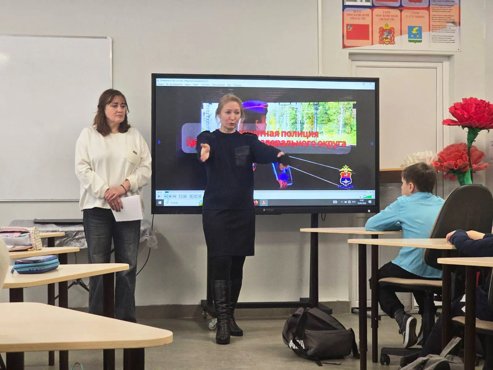 Фото: МКУ «Управления автодорог, транспорта и связи»