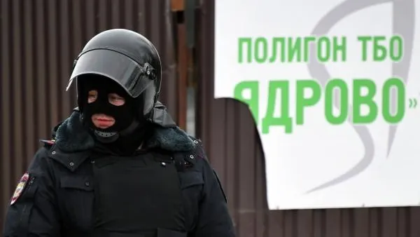 Первый грузовик с материалами для дегазации «Ядрово» прибыл в Подмосковье