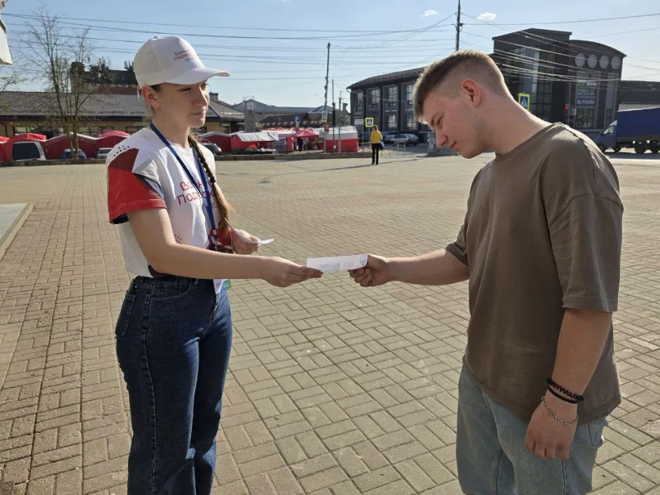 Фото: Яна Шаливская