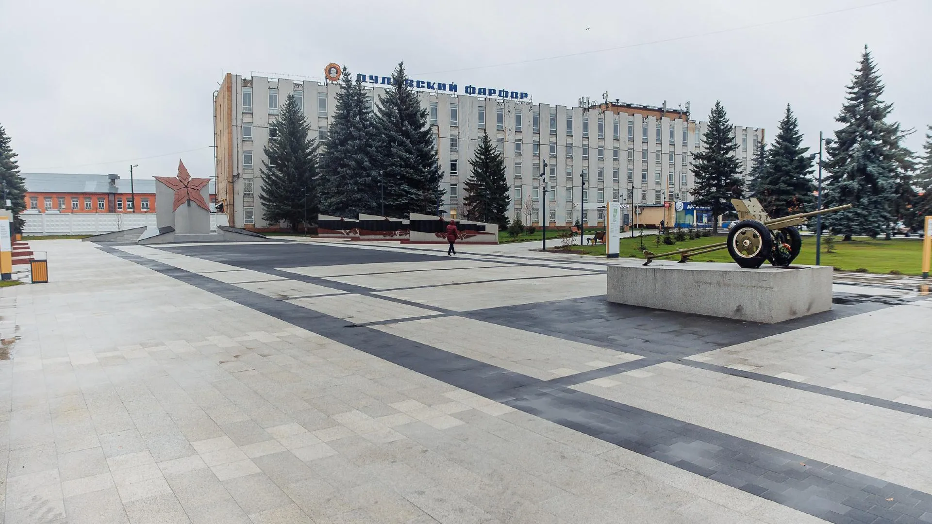 Пресс-служба администрации городского округа Орехово-Зуево