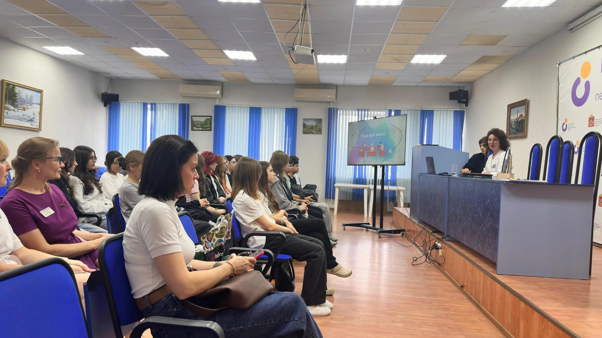 Пресс-служба администрации городского округа Балашиха
