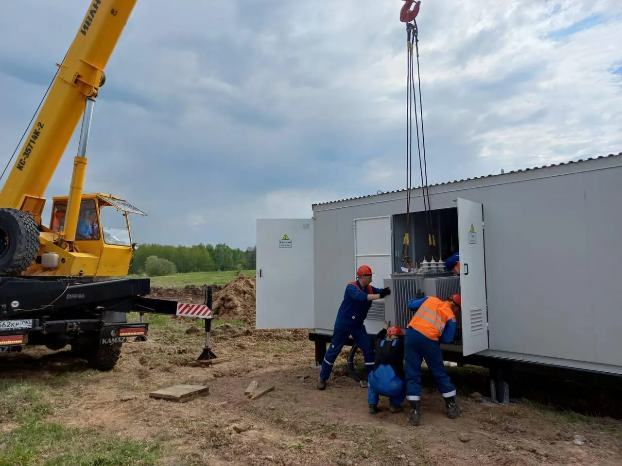 Фото: Мособлэнерго