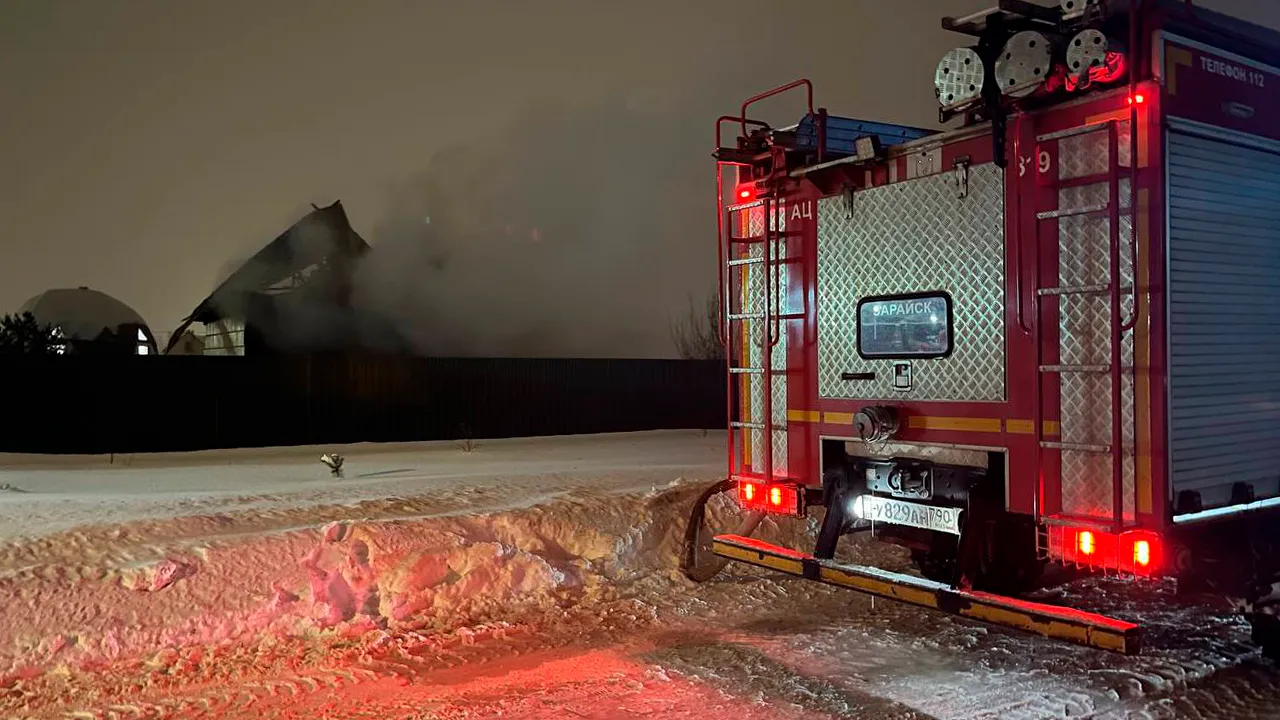 t.me/net_pojaram_zaraisk