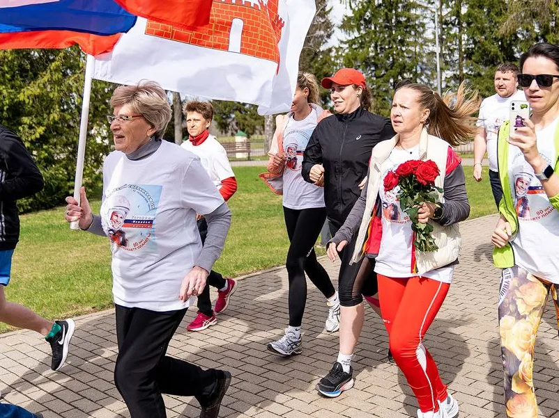 Фото: t.me/borodino1812