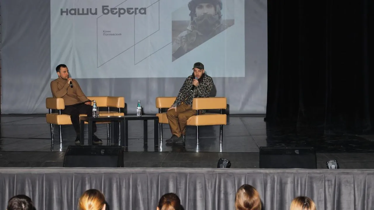 Клим Поплавский представил молодежи Подмосковья свой документальный фильм