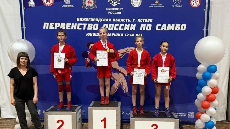 Пресс-служба администрации Можайского муниципального округа