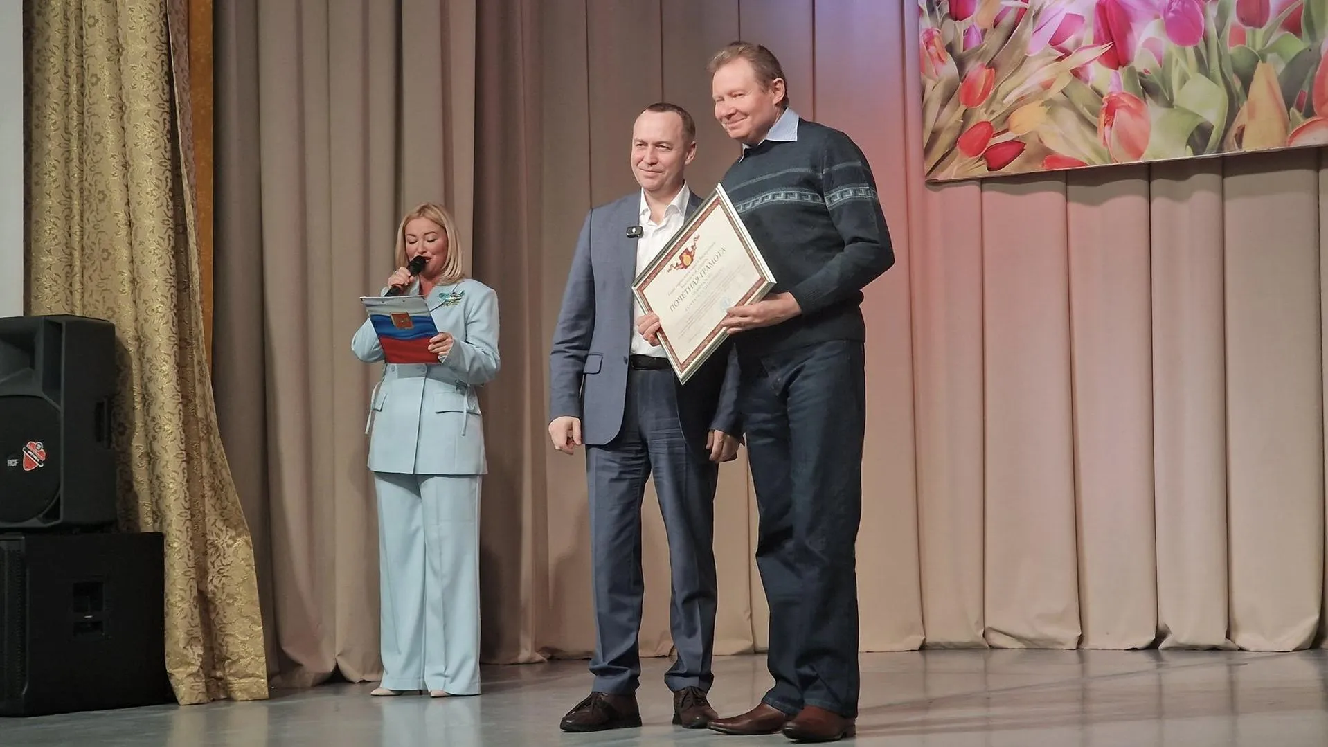 REGIONS/Ольга Шаронова