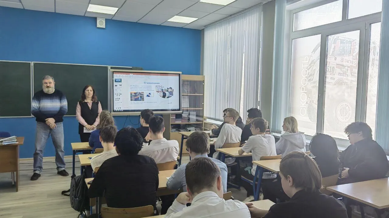 Министерство образования Московской области