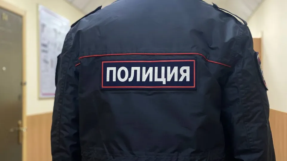 Фото: Главное управление региональной безопасности Московской области