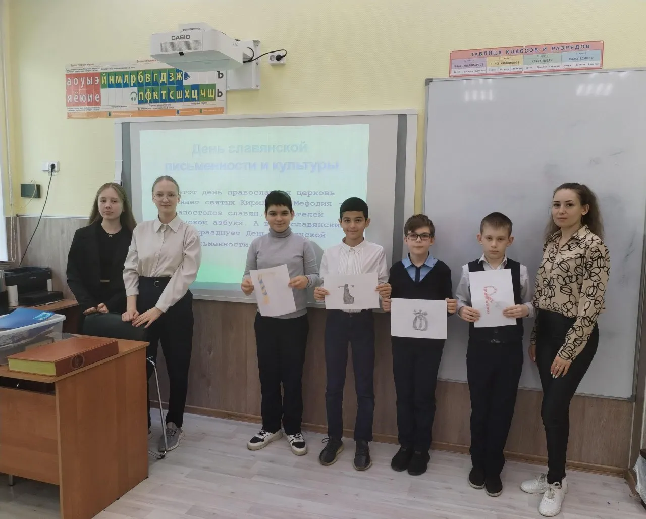 Фото: пресс-служба администрации Дмитровского г.о.