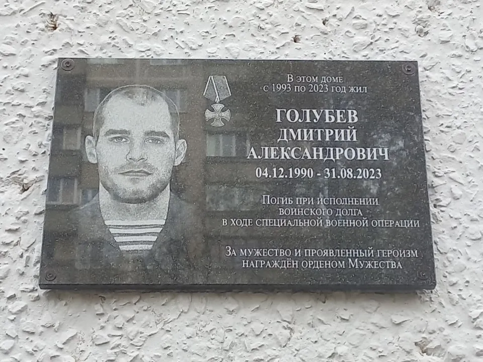 Фото: REGIONS/Олег Книжник