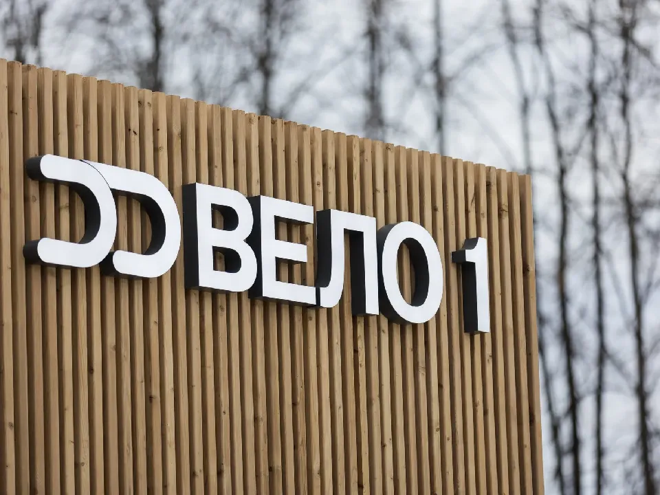 Фото: пресс-служба администрации Дмитровского м.о.