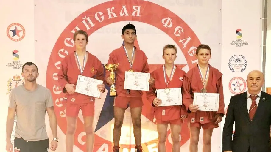 МАУ «Спортклуб „Кашира“ имени Н. П. Елисеева»