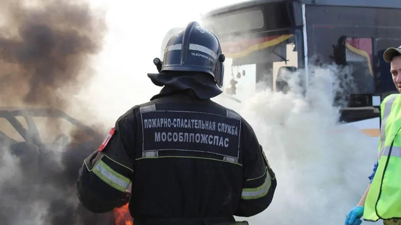 администрация м.о. Чехов