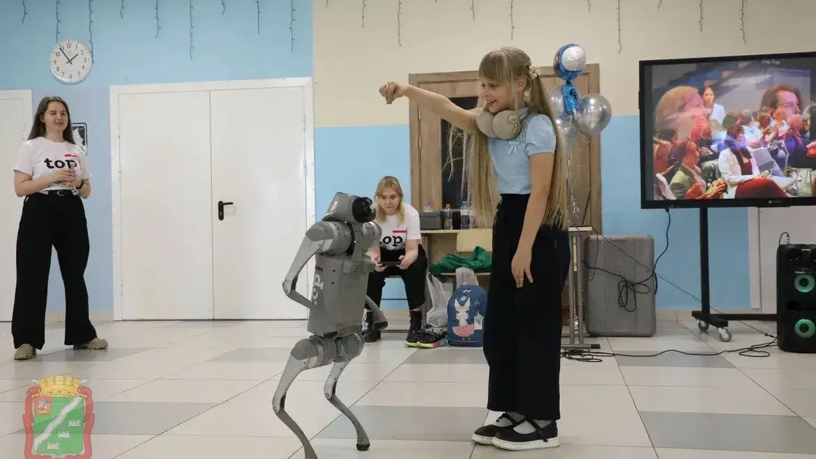 Администрация Наро-Фоминского г.о.