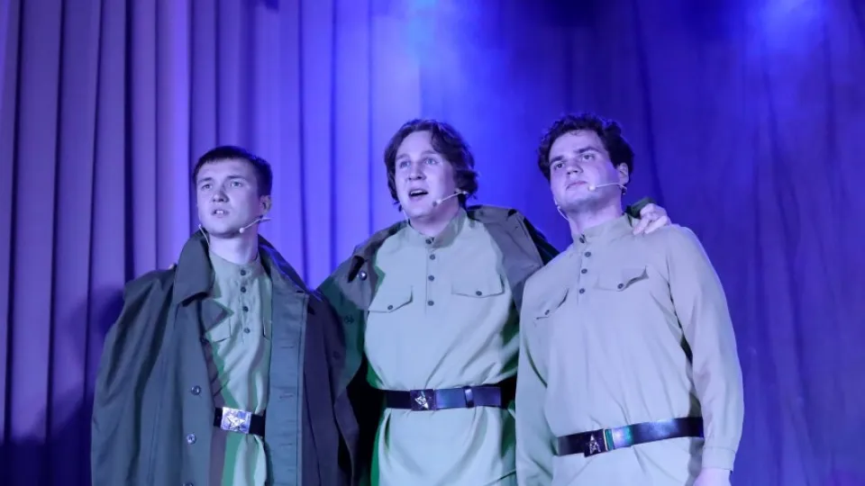 Фото: Министерство образования Московской области