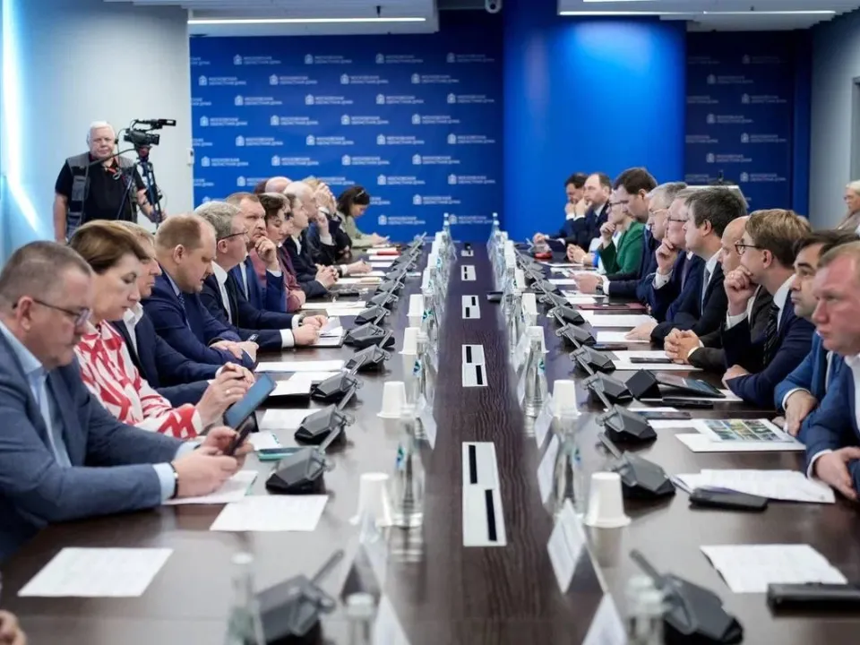 Фото: Мособлдума