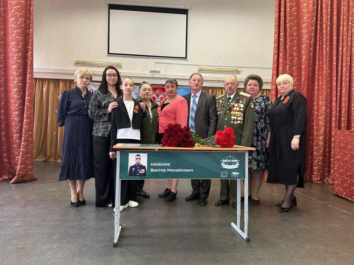 Фото: пресс-служба администрации Наро-Фоминского г.о.