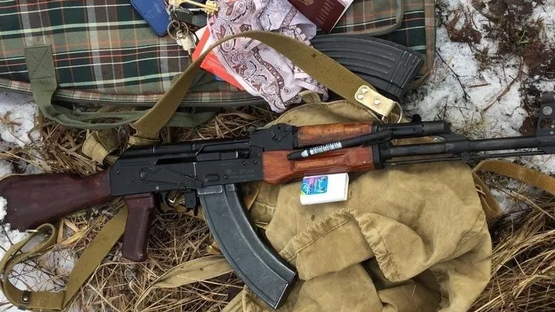 ГУ Росгвардии по МО