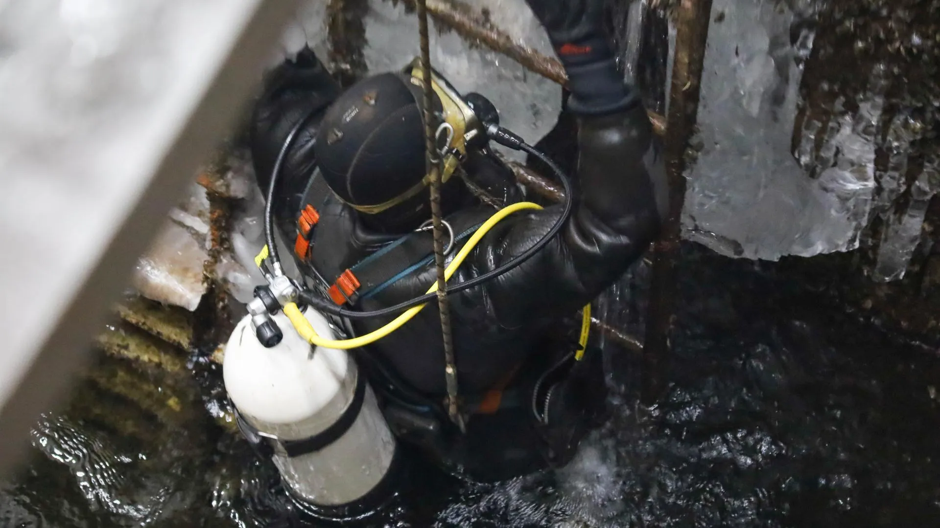 ГКУ «МОС АВС»